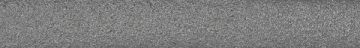 Epoxy Elite Evo Grigio Cemento - Adhesive 11 lb pail